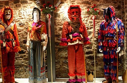 Museu Ibérico da Máscara e do Traje
