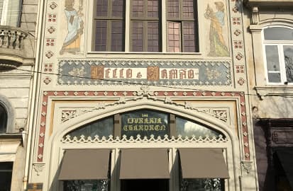 Lello Bookstore